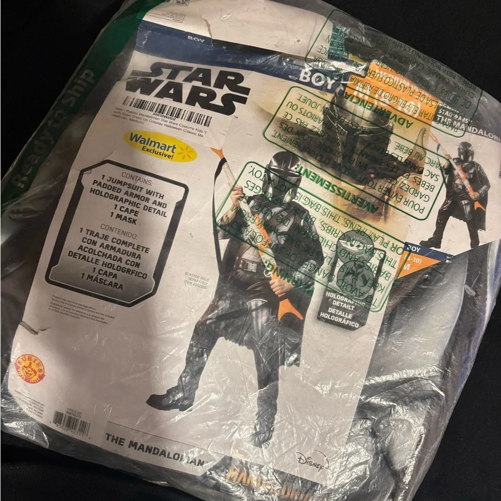 Star Wars Silver and Black Mandalorian Gear